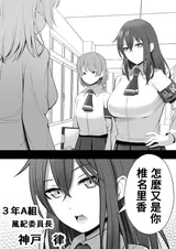第 7 頁