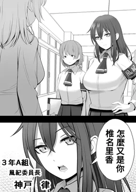 第 7 頁