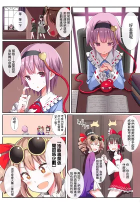 第 5 頁
