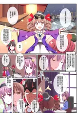 第 6 頁