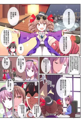 第 6 頁