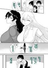 第 4 頁