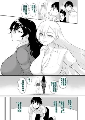 第 4 頁
