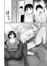 第 7 頁