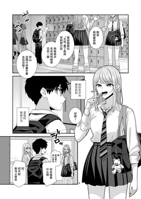 第 4 頁