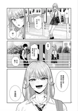 第 6 頁