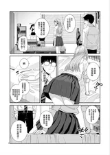 第 7 頁