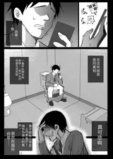 第 6 頁