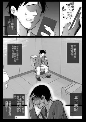 第 6 頁