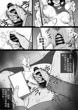 第 7 頁