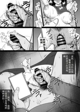 第 7 頁