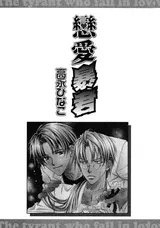 第 3 頁
