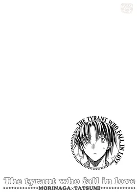 第 6 頁