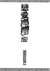 第 3 頁