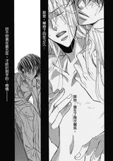 第 7 頁