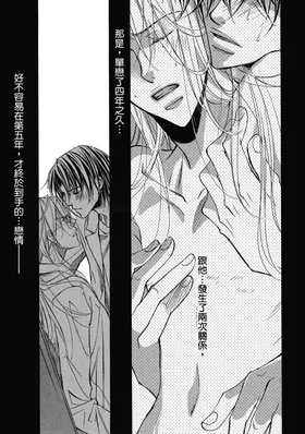 第 7 頁