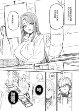 第 3 頁