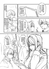 第 4 頁