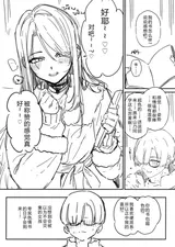 第 5 頁