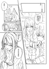 第 6 頁