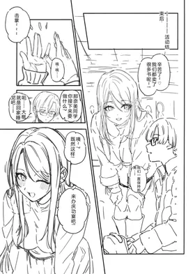 第 6 頁