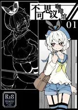 第 2 頁