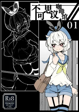 第 2 頁