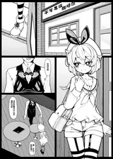 第 3 頁