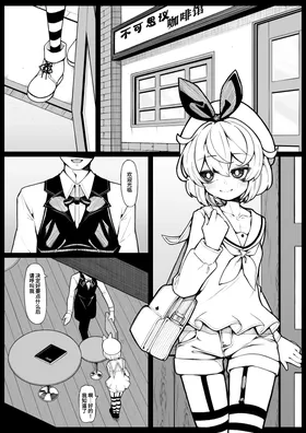 第 3 頁