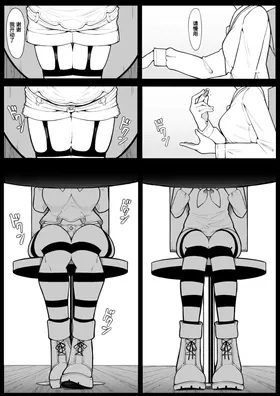 第 5 頁