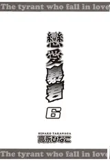 第 3 頁