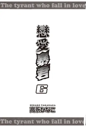第 3 頁