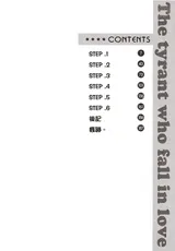 第 4 頁