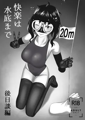 第 2 頁