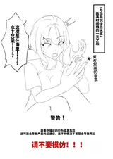 第 3 頁