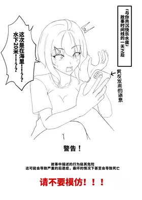 第 3 頁