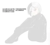 第 2 頁