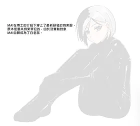 第 2 頁