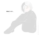第 8 頁