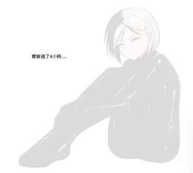 第 8 頁