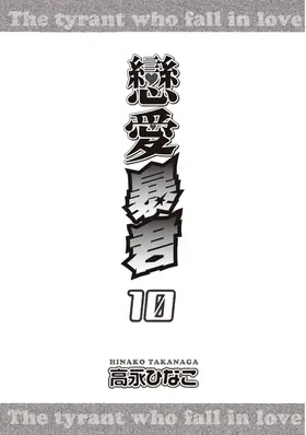 第 3 頁