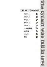 第 4 頁
