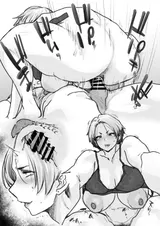 第 7 頁
