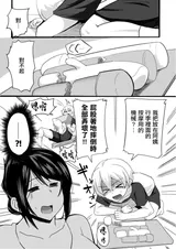 第 5 頁