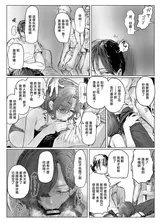 第 4 頁