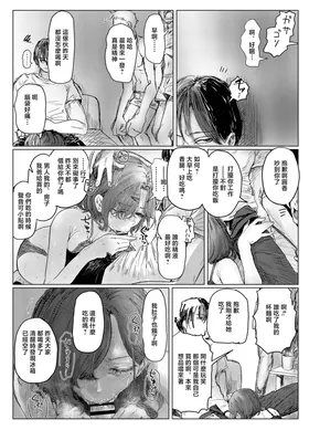 第 4 頁