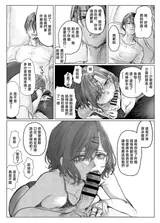第 5 頁