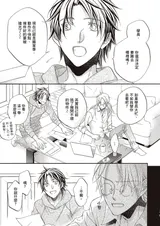 第 5 頁
