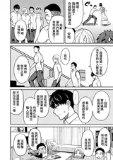 第 5 頁