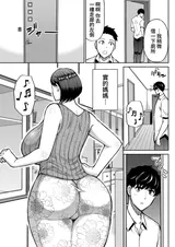 第 6 頁